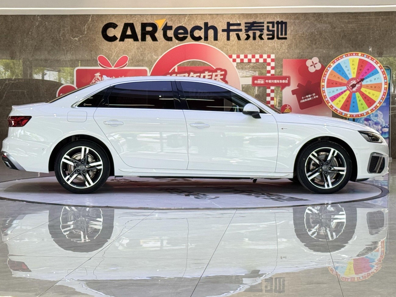 Audi A4L 40 TFSI 2020