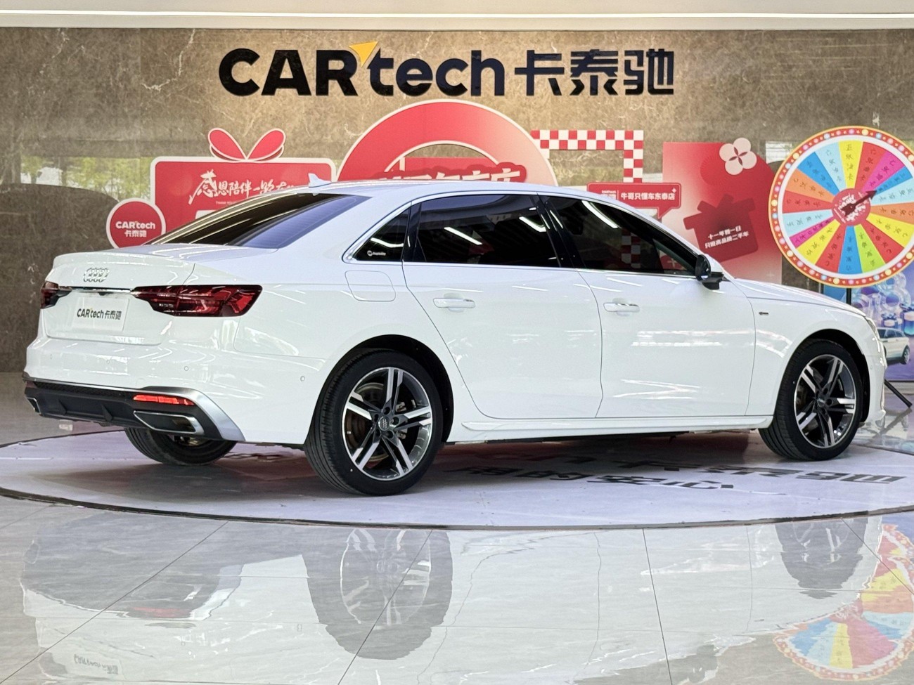 Audi A4L 40 TFSI 2020