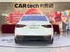Audi A4L 40 TFSI 2020