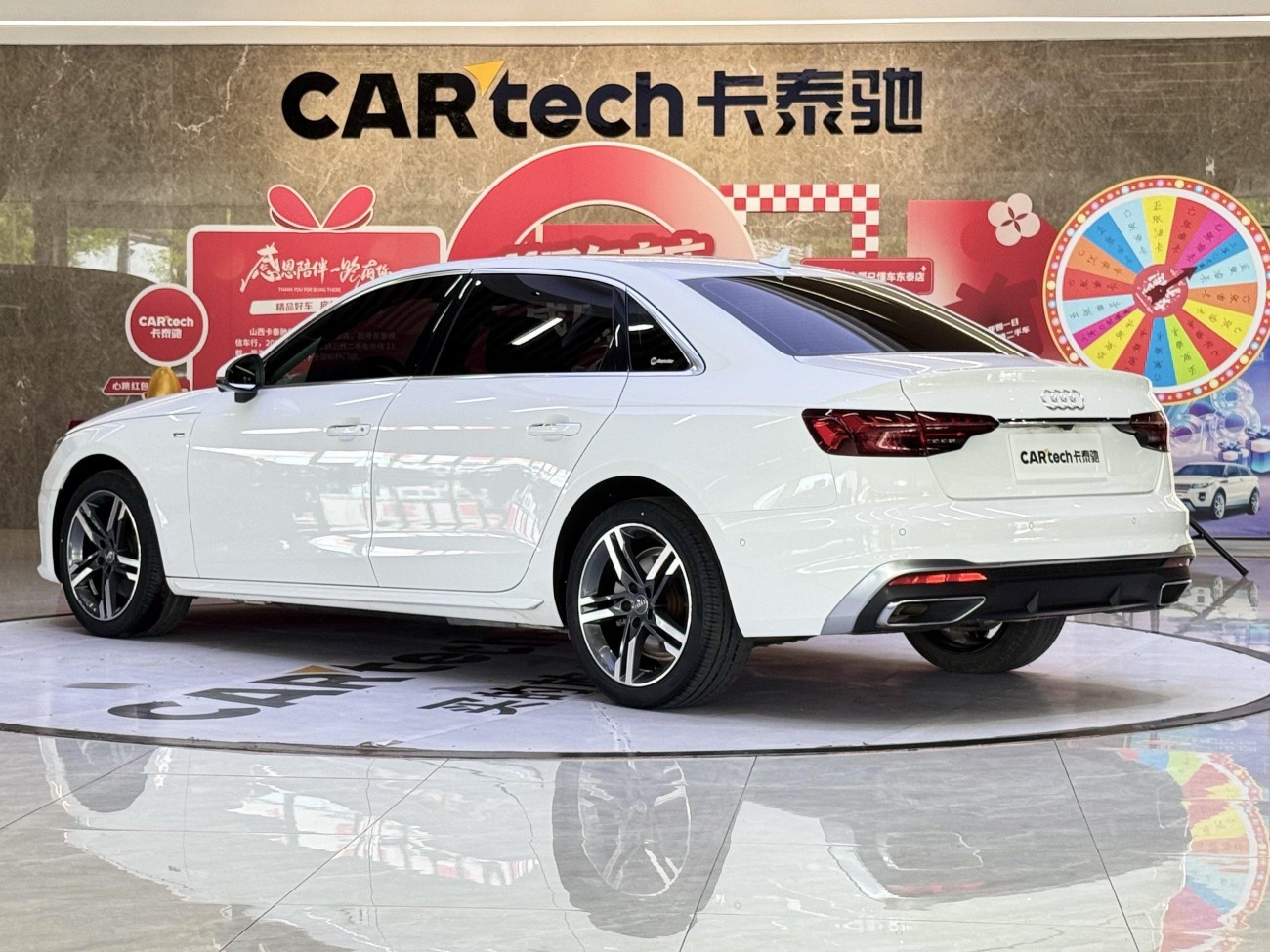 Audi A4L 40 TFSI 2020