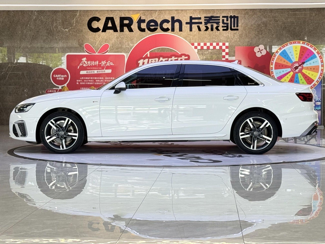 Audi A4L 40 TFSI 2020