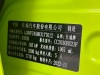 Tank 300 2023