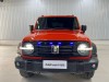 Tank 300 2024