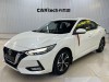 Nissan Sylphy 2023