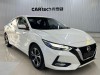 Nissan Sylphy 2023