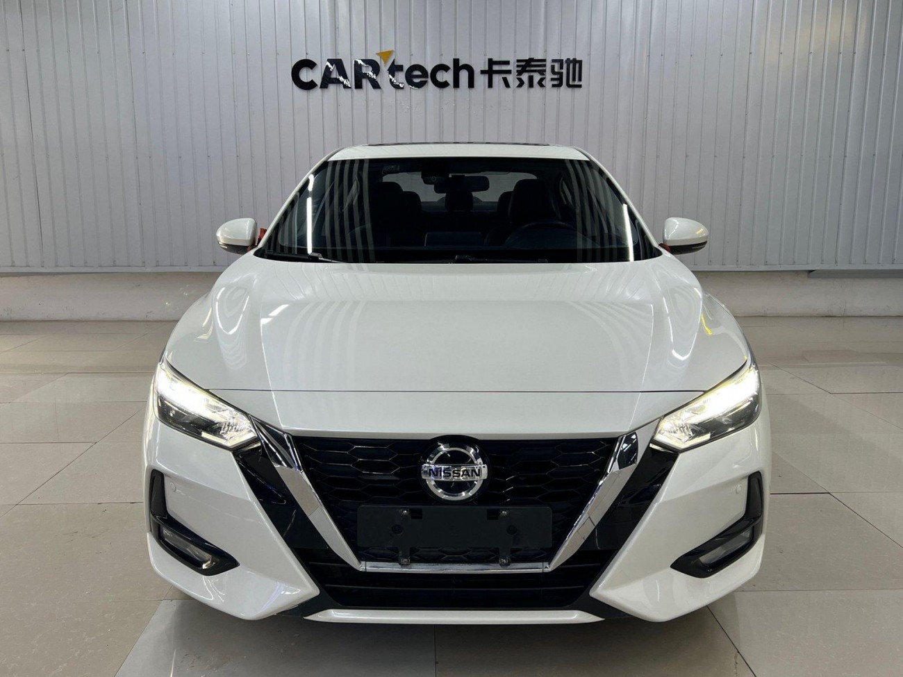 Nissan Sylphy 2023