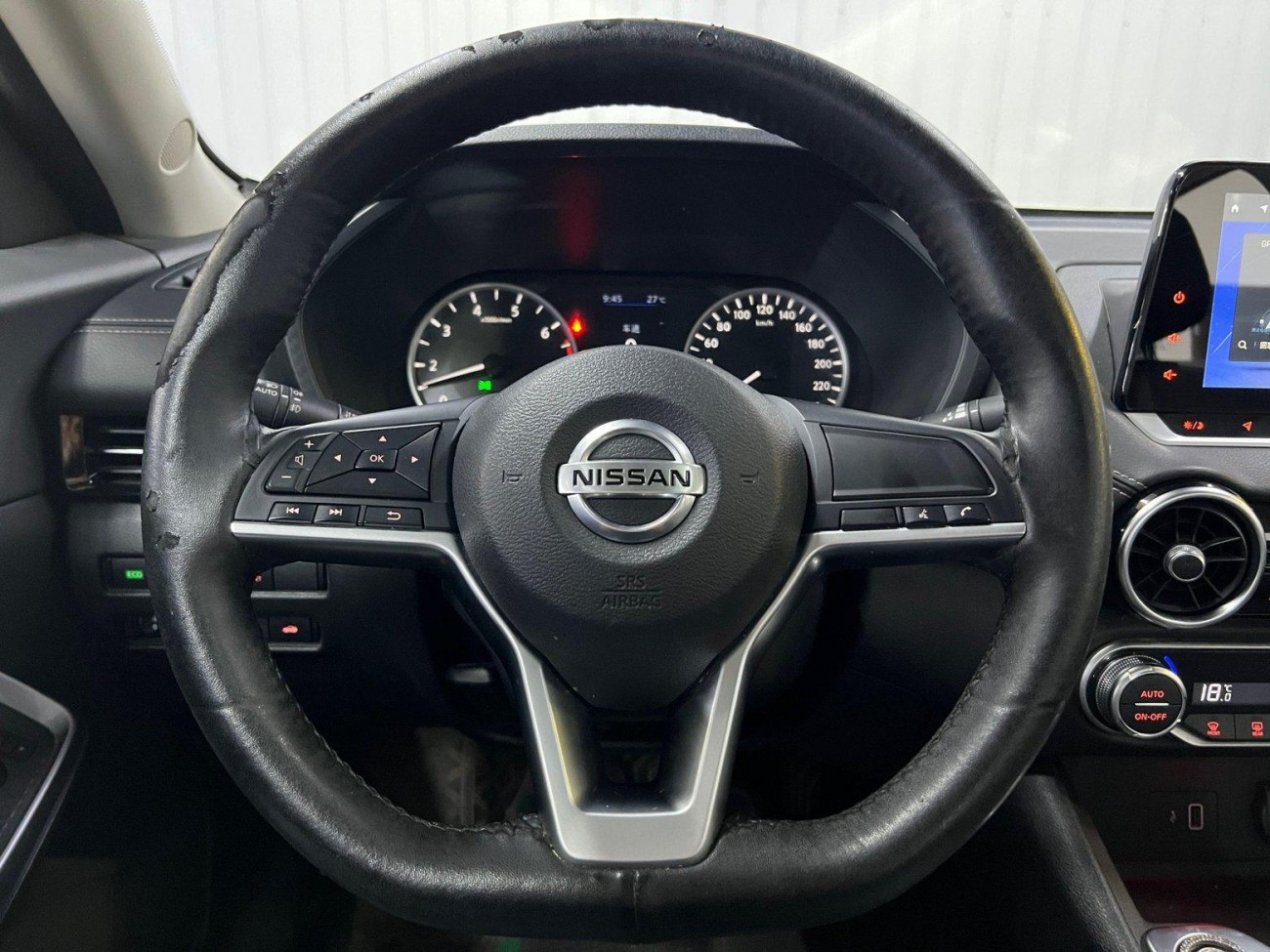 Nissan Sylphy 2023