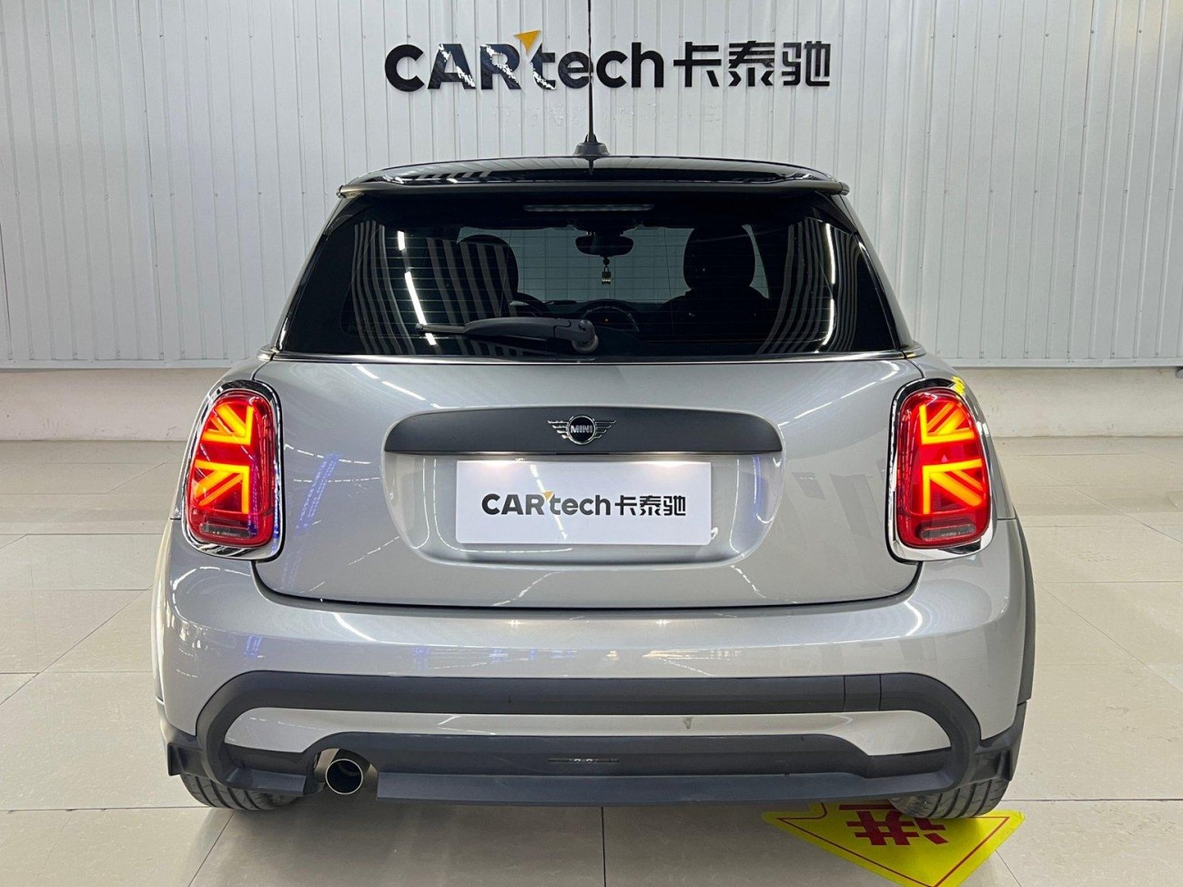 Mini ONE 2023