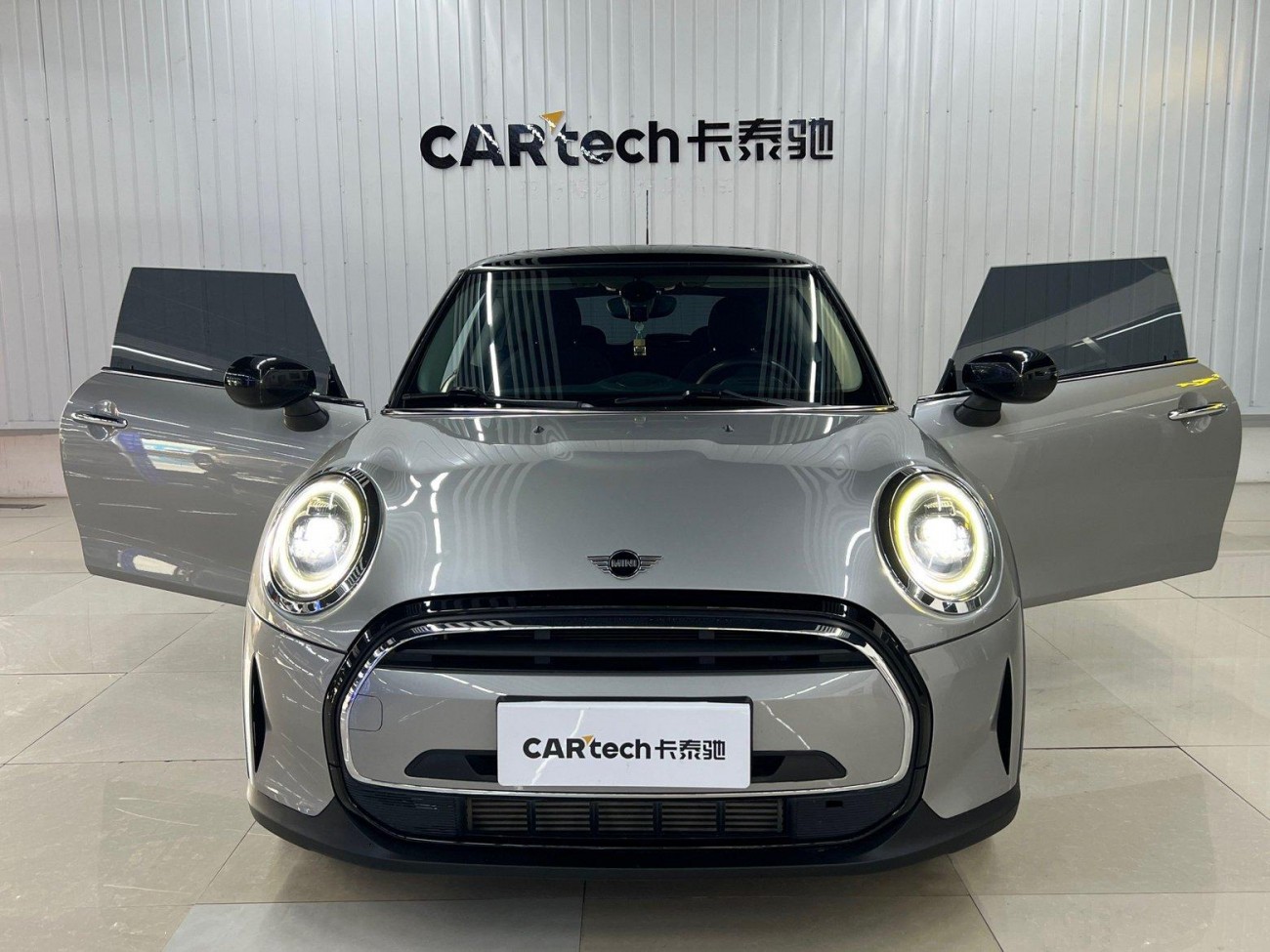 Mini ONE 2023