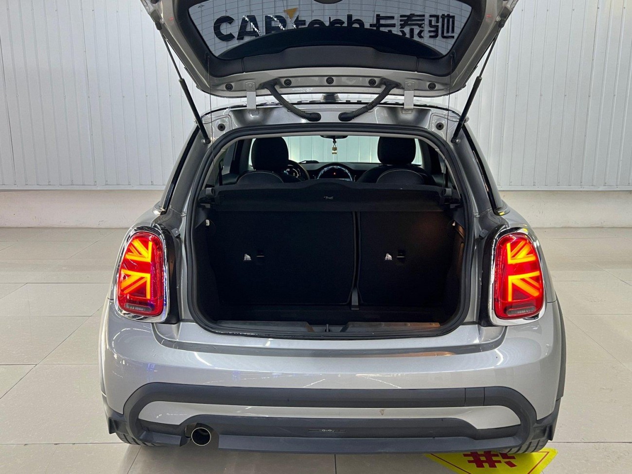 Mini ONE 2023