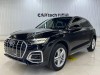 Audi Q5L 40 2022