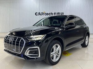 Audi Q5L 40 2022