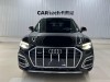 Audi Q5L 40 2022