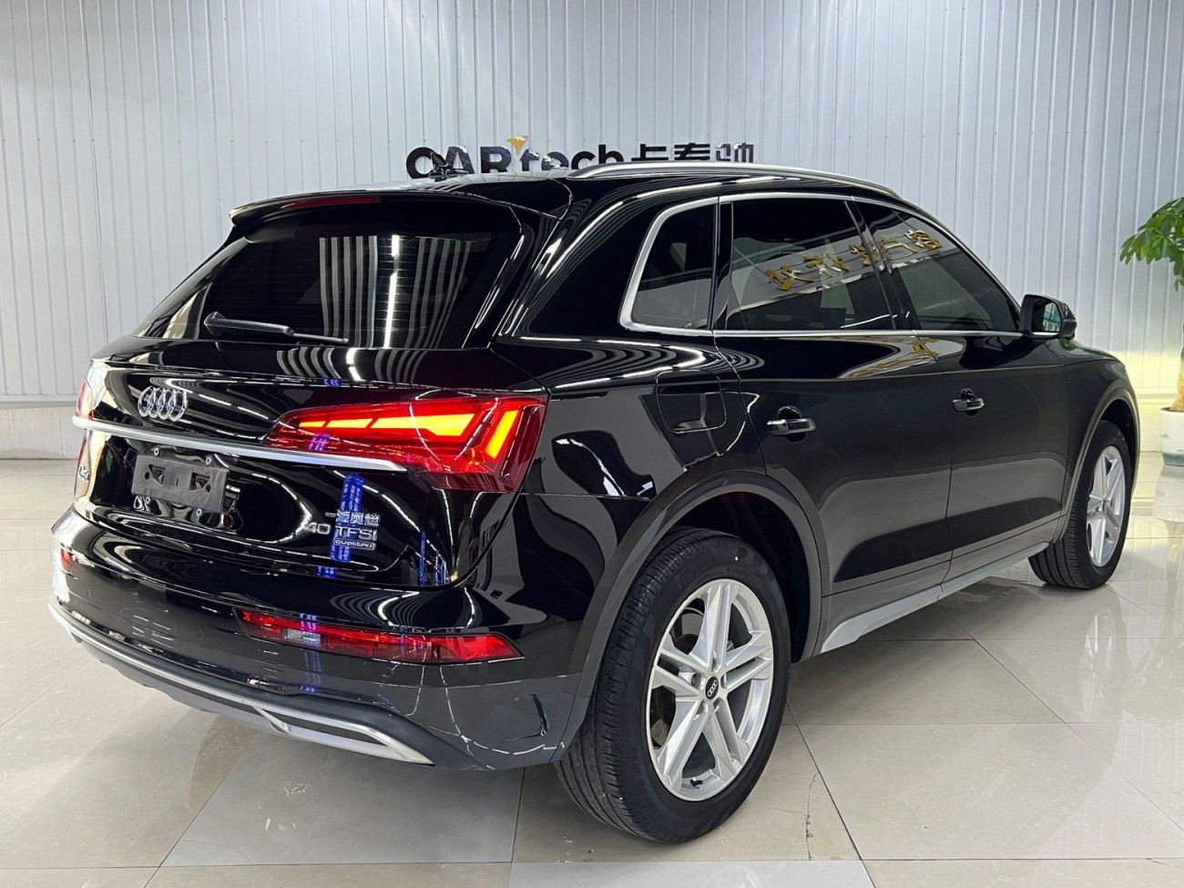 Audi Q5L 40 2022