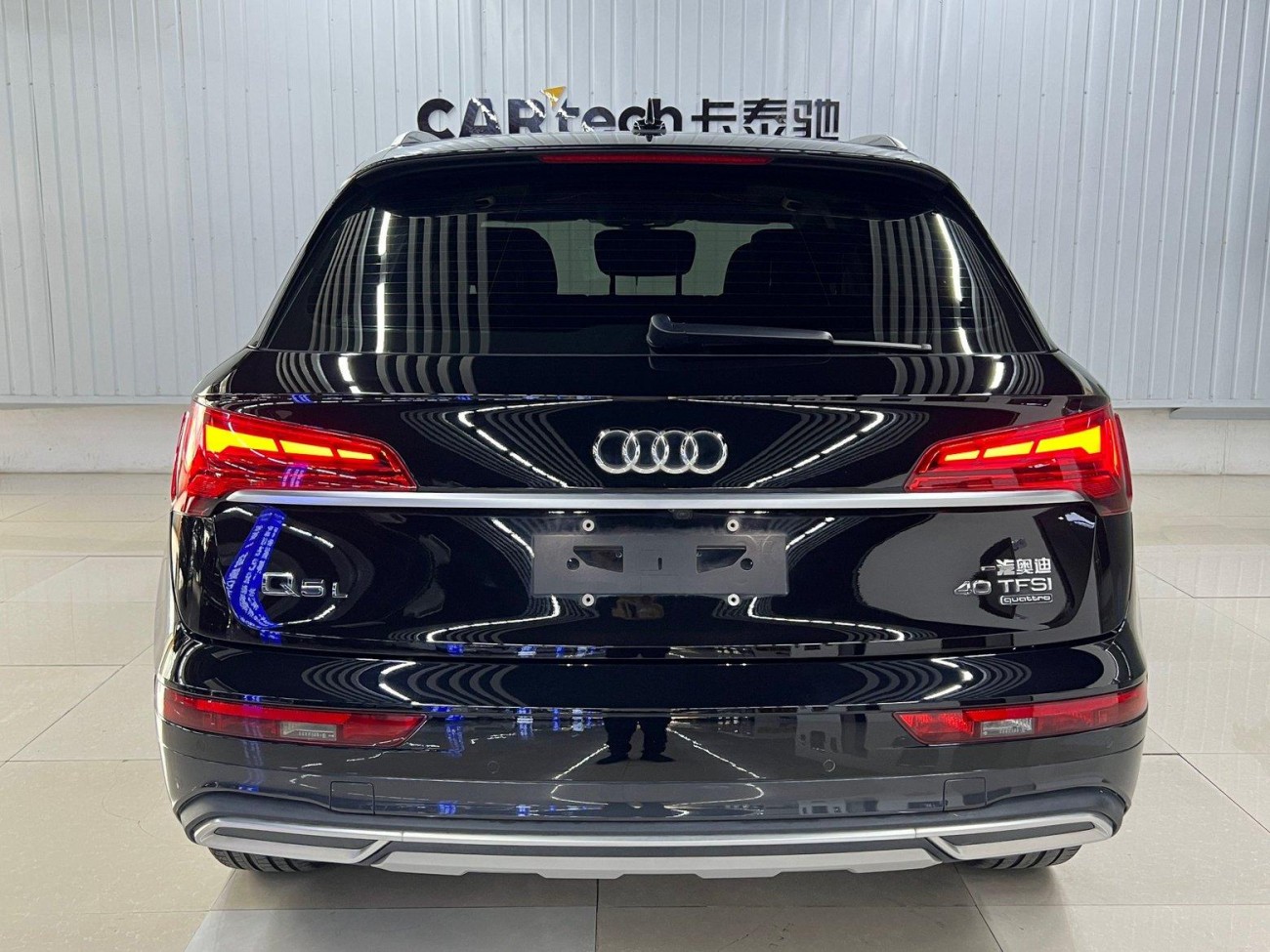 Audi Q5L 40 2022