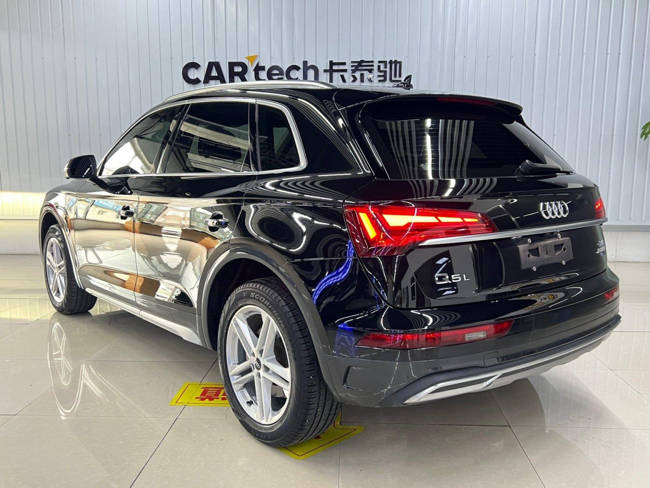 Audi Q5L 40 2022