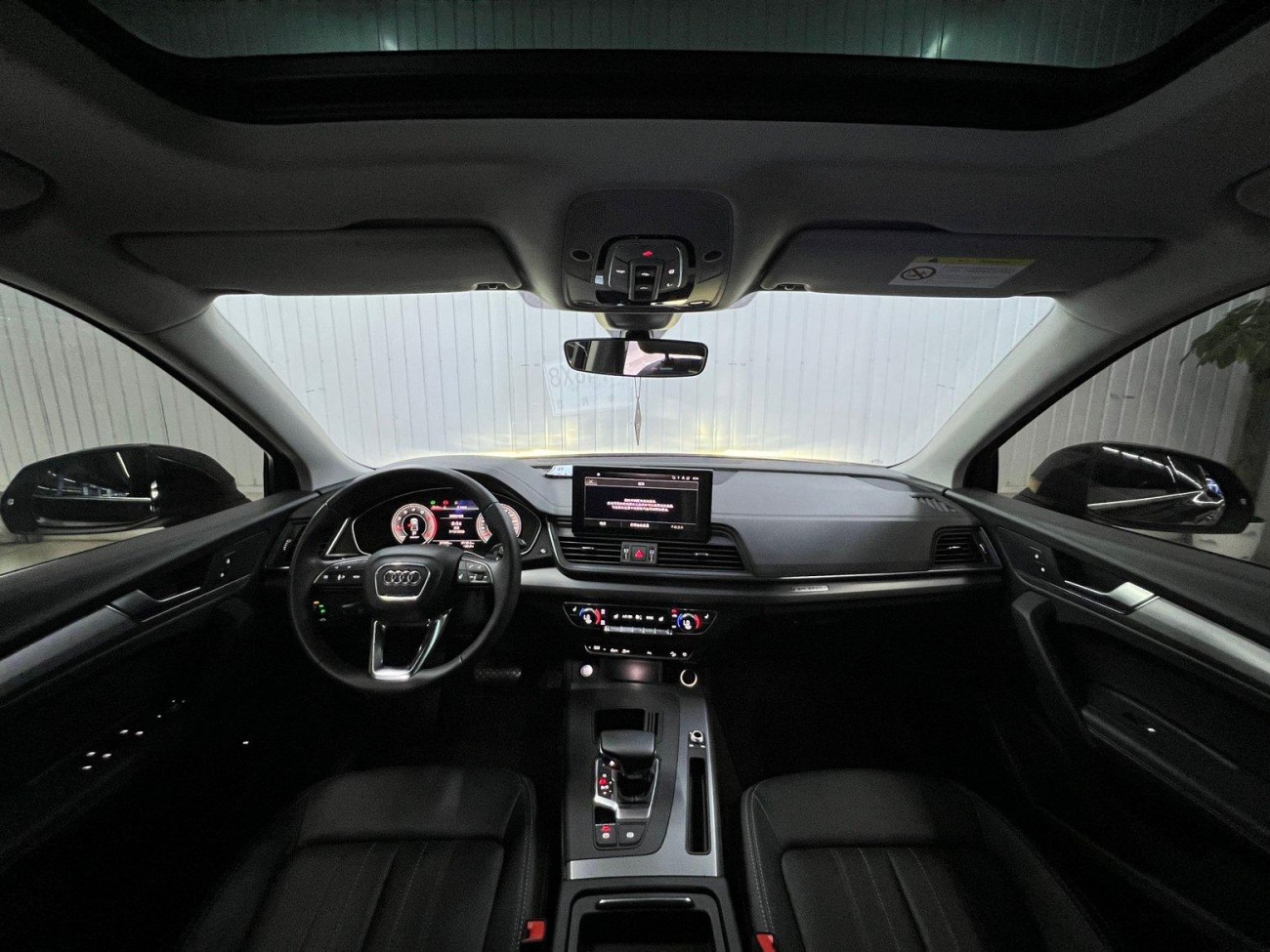 Audi Q5L 40 2022