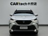 Toyota Crown 2024