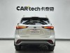 Toyota Crown 2024