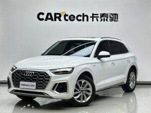 Audi Q5L 40 2022