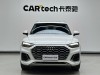 Audi Q5L 40 2022