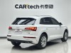 Audi Q5L 40 2022