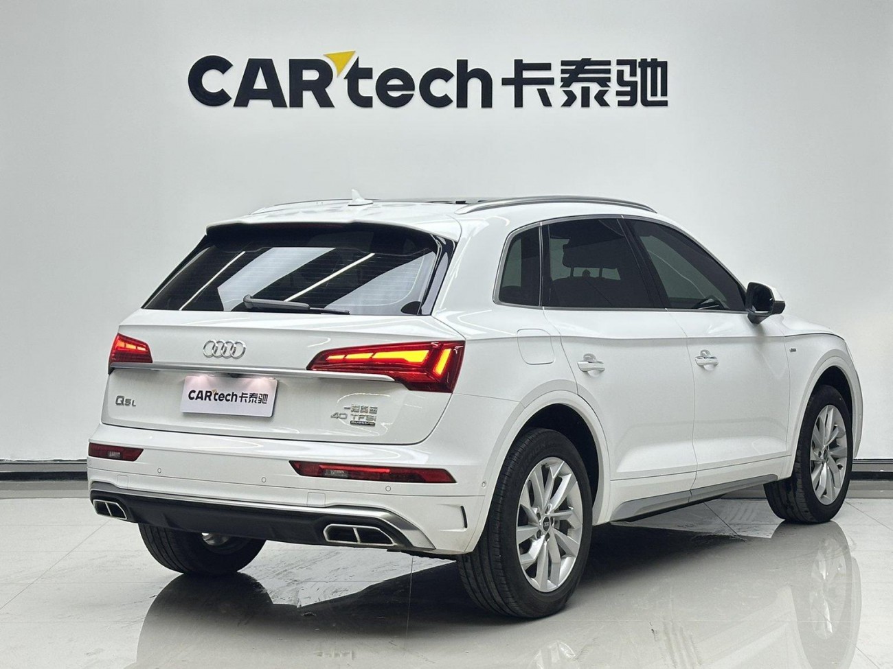 Audi Q5L 40 2022