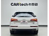 Audi Q5L 40 2022