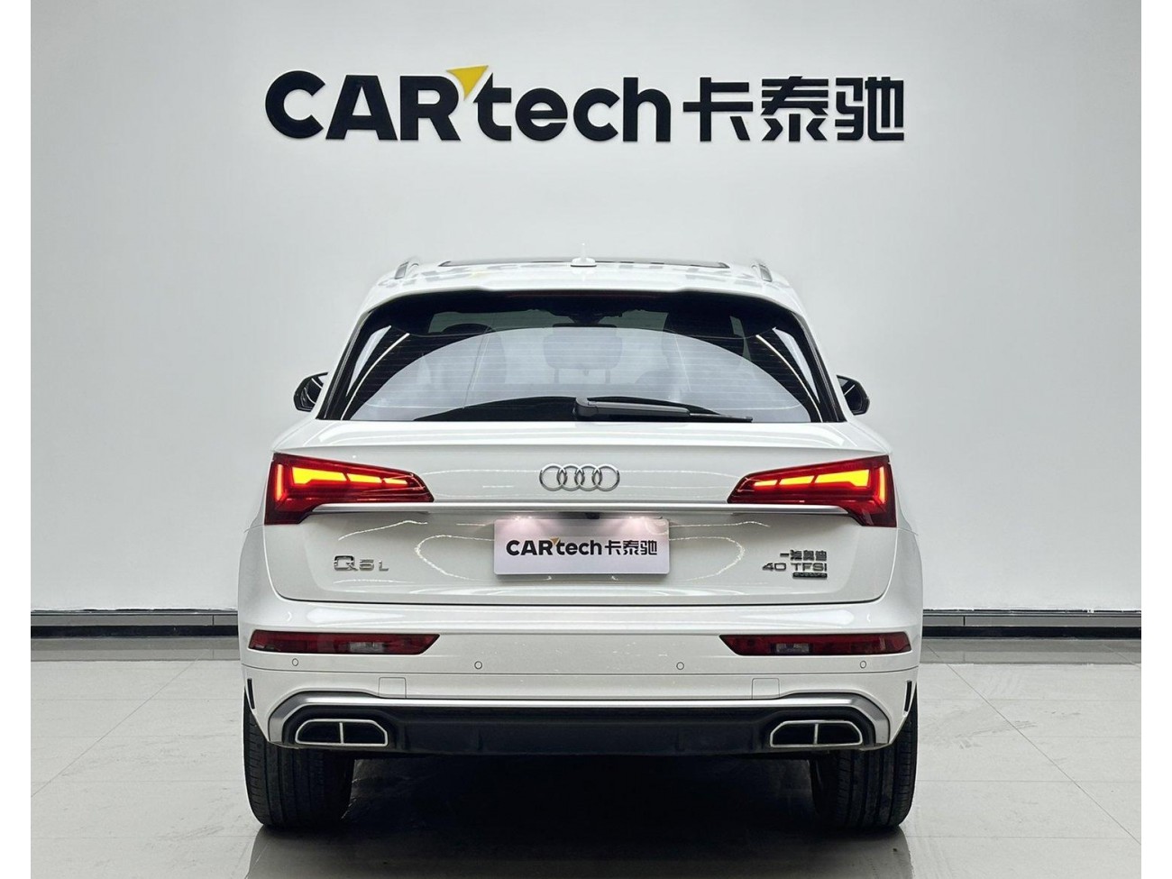 Audi Q5L 40 2022