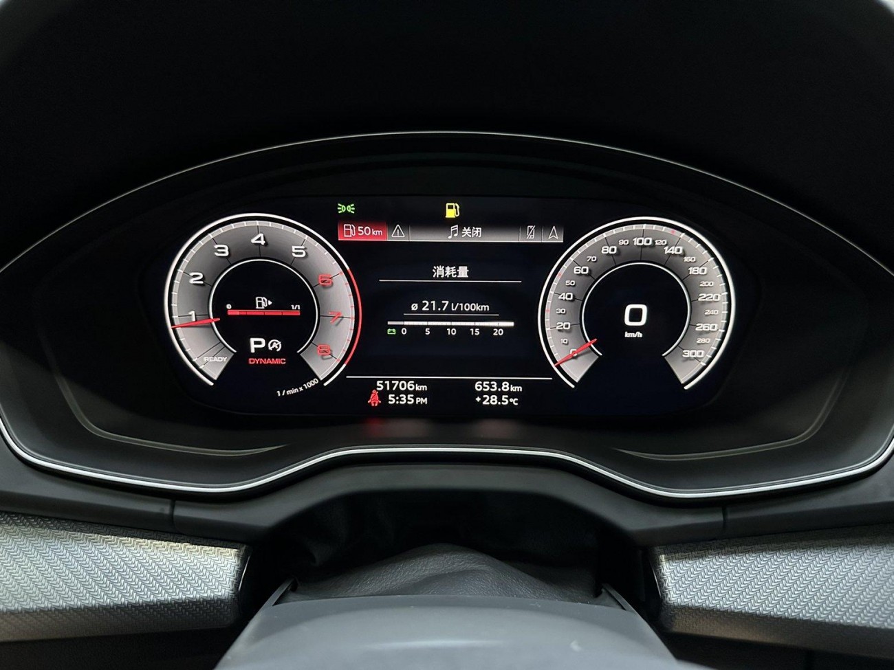 Audi Q5L 40 2022