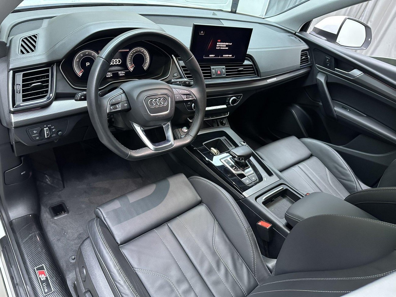 Audi Q5L 40 2022