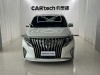 Trumpchi M8 2019