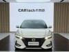 Nissan Sylphy 2021