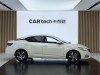 Nissan Sylphy 2021