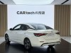 Nissan Sylphy 2021