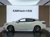 Nissan Sylphy 2021