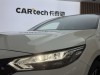 Nissan Sylphy 2021