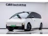 Li Auto MEGA 2024