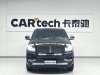 Lincoln Navigator 2023