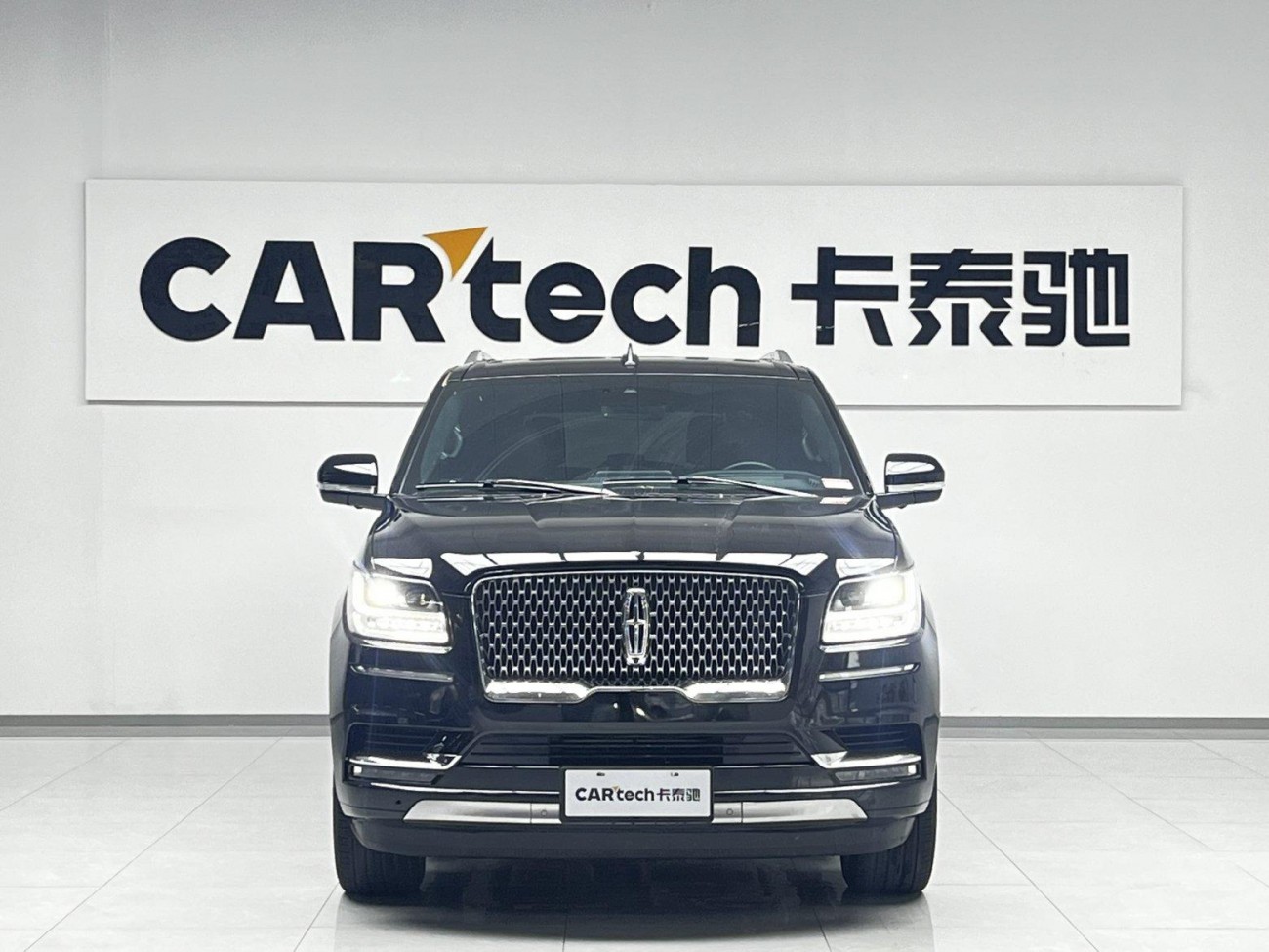 Lincoln Navigator 2023
