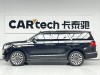 Lincoln Navigator 2023