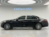 Mercedes-Benz E 260 L 2026