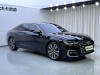 Audi A6L 45 TFSI 2023