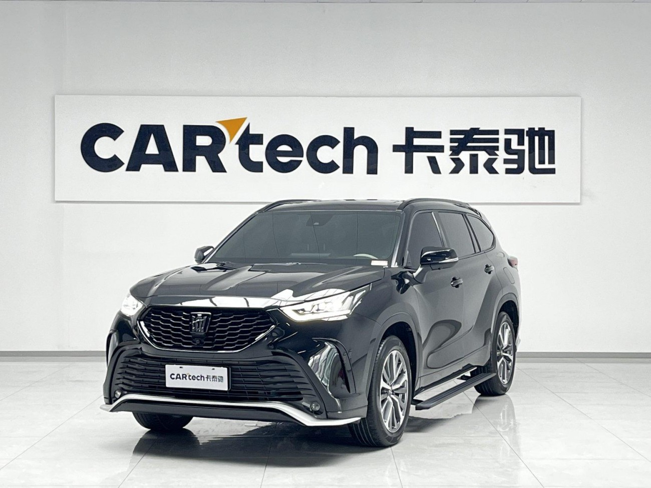 Toyota Crown 2025
