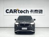 Toyota Crown 2025