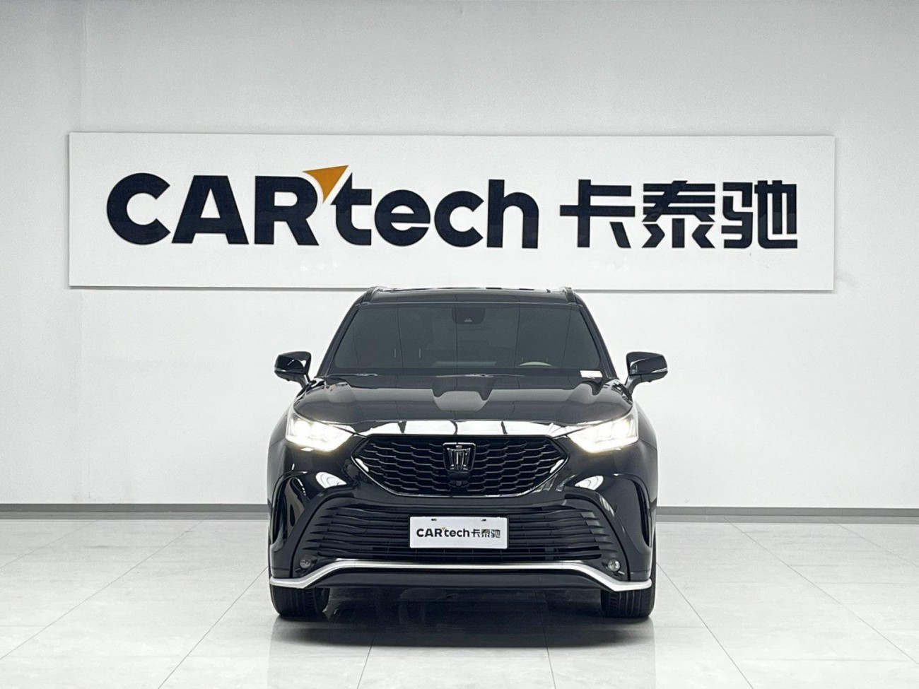 Toyota Crown 2025