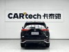 Toyota Crown 2025