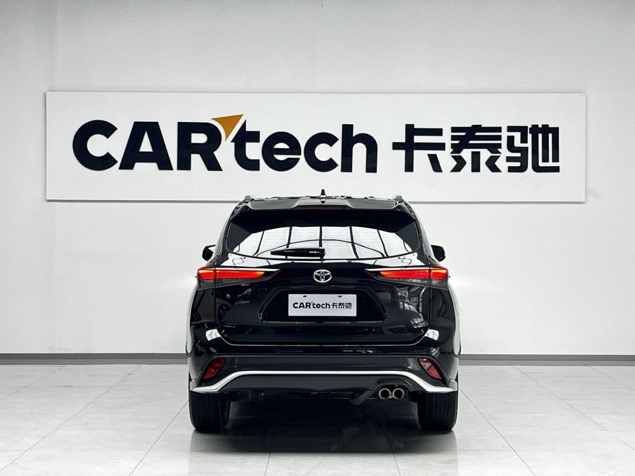 Toyota Crown 2025
