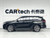 Toyota Crown 2025