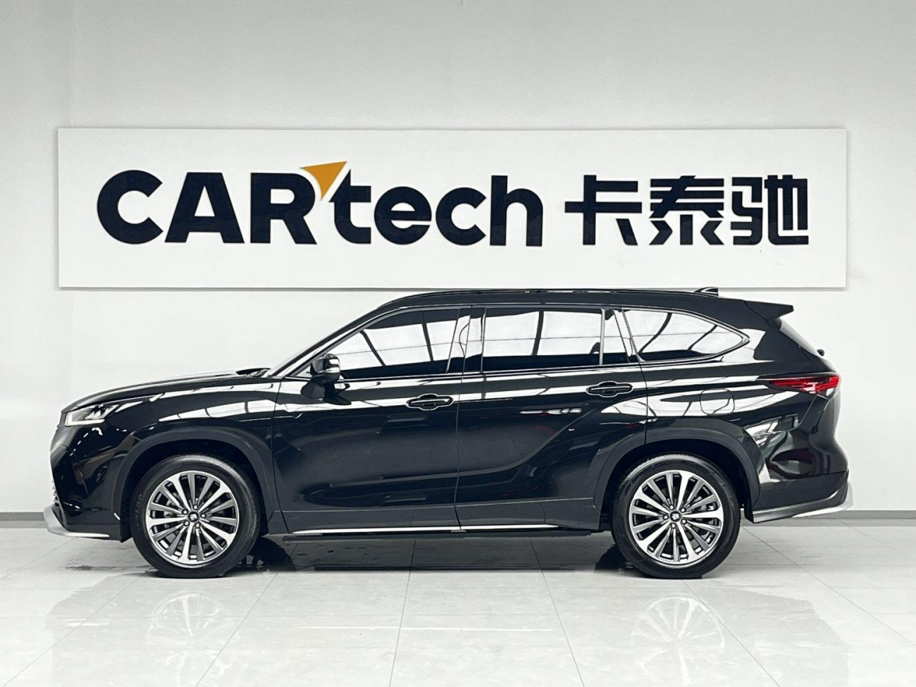 Toyota Crown 2025